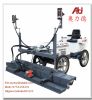 laser screed  concrete laser screed leveling machine